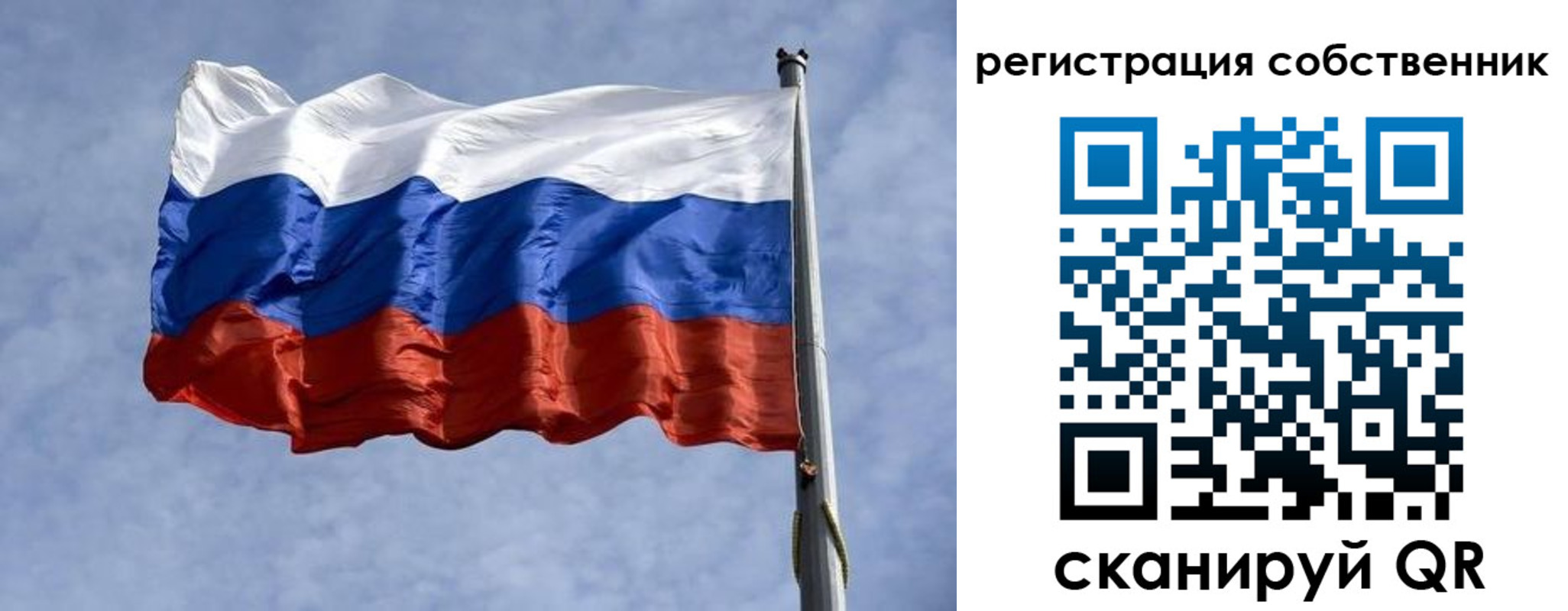 временная регистрация 2025 в Приморско-Ахтарске